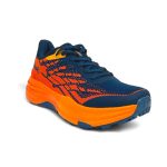 Zapatilla Filament Boost Trail - Imagen 3