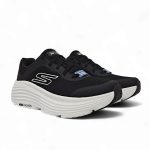 Zapatillas Skechers Max Cushioning Endeavour - Imagen 4