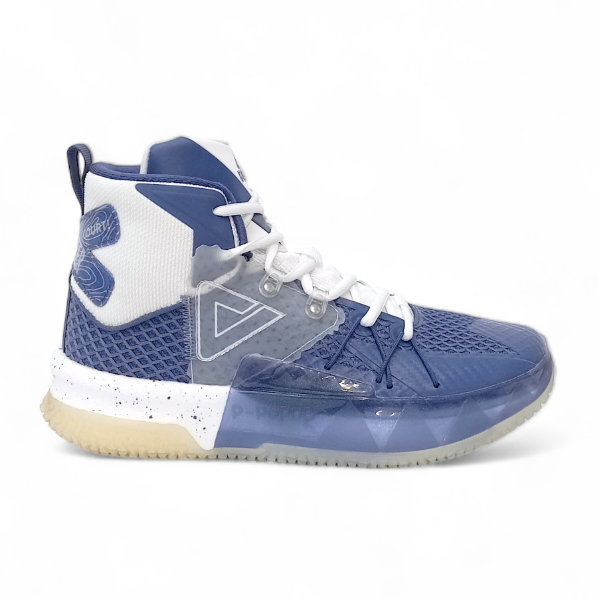 23137 A Bota de Basquet Match Shoes Blue - Imagen 1