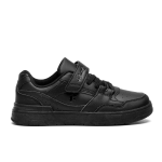 Zapatillas Filament Valentino Niño