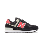 Zapatillas New Balance 574 Kids